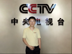 <b>教员常说“得师傅者得全国”</b>