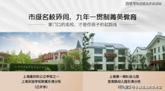 <b>按响应刻日档次利率施行新</b>
