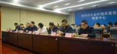 力提拔机关效能