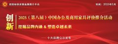 本年57岁的老汪哥