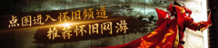6.0双少女登