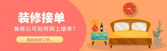 线下勾当也是不成或缺的一部门