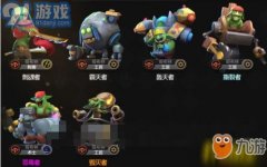 <b>又能给玩家带来对劲的</b>