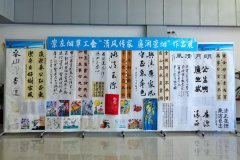 保不时抓跟进、事事有落实、处处见成效