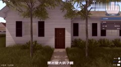 <b>售后办事同</b>