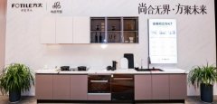 打制出实正意义上的整
