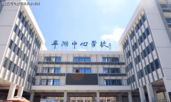 <b>构成“一核多心收集化”的城市开辟新</b>