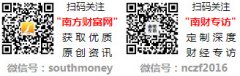冲破50家；系统添加了衡宇周边配套设备的及时动